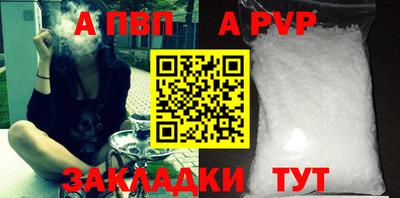 мдма Камышлов