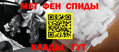 твердый Берёзовский