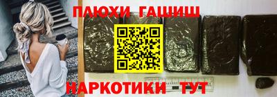 мдма Камышлов