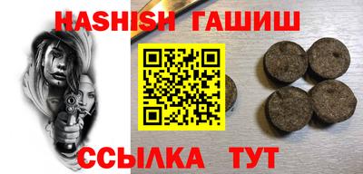 спиды Кандалакша