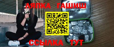 мдма Камышлов