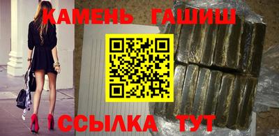 твердый Берёзовский