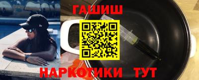 кокаин колумбия Беслан