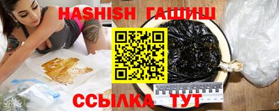 амф Канаш