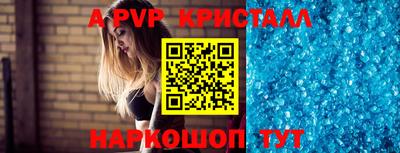 мдма Камышлов
