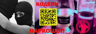 амф Канаш