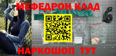 кокаин колумбия Беслан