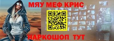 кокаин колумбия Беслан