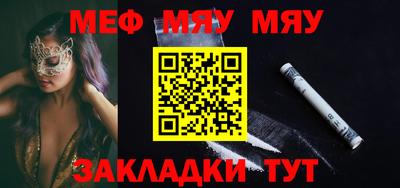 кокаин колумбия Беслан