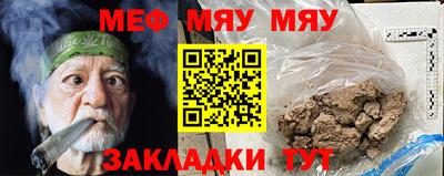 спиды Кандалакша