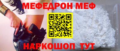 твердый Берёзовский