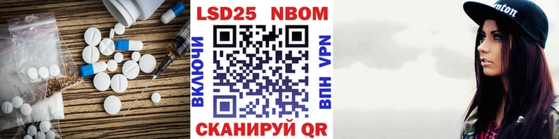 закладка  Кострома  Лсд 25 экстази ecstasy 