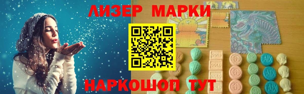 MEGA сайт  Вход с VPN  Кострома  LSD-25 экстази  LSD-25 экстази ecstasy  LSD-25 экстази ecstasy 