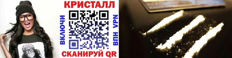 МЕТАМФЕТАМИН пудра Кострома
