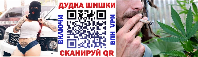 Марихуана индика  OMG онион  Кострома 
